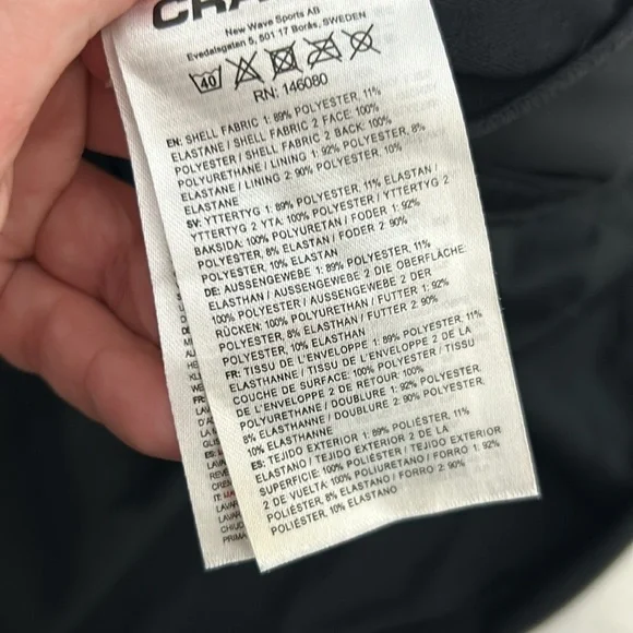 Craft Mini Skirt - Picture 9 of 11